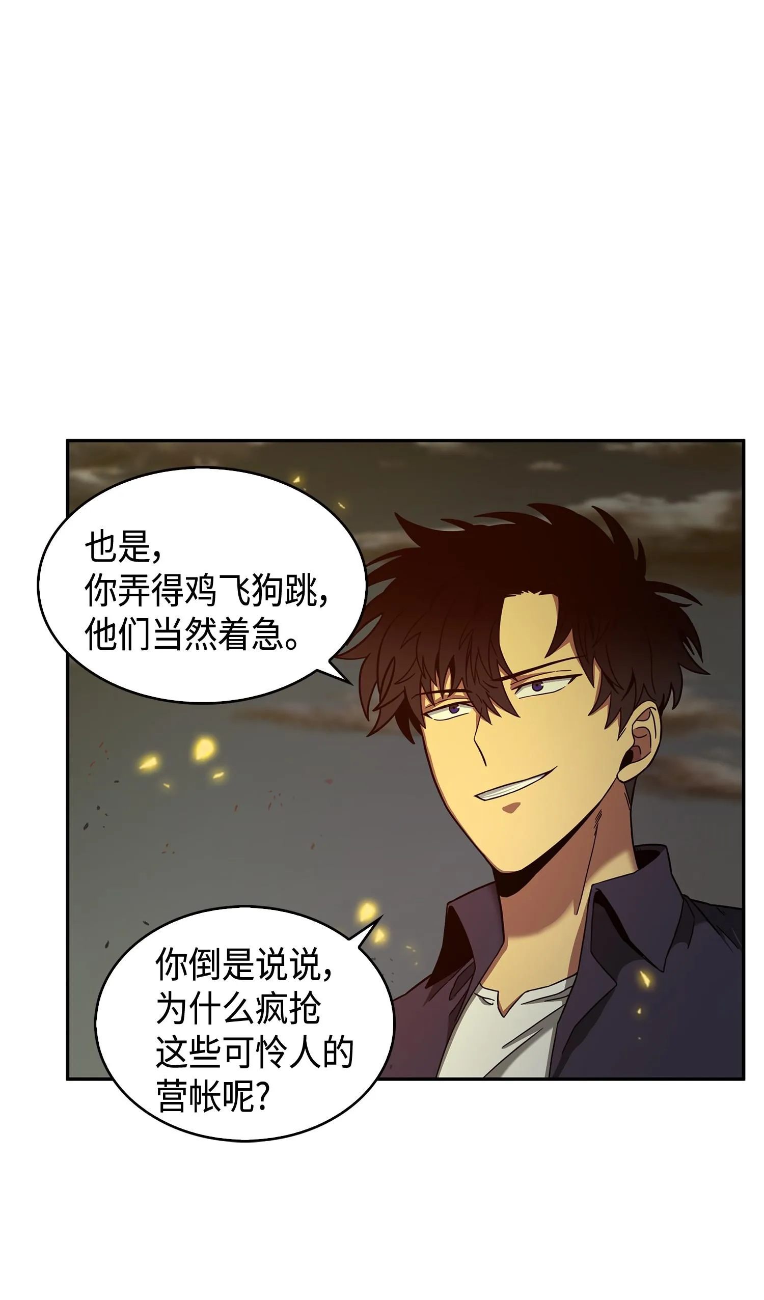 120 9比1 第44页