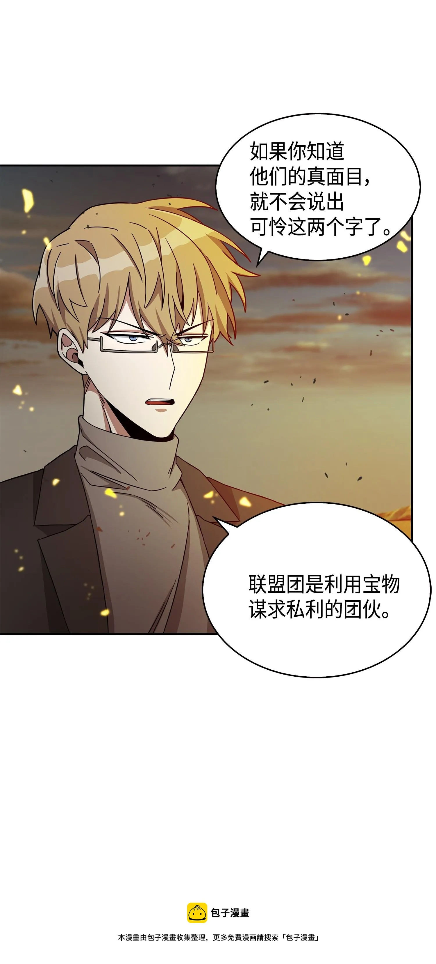 120 9比1 第45页