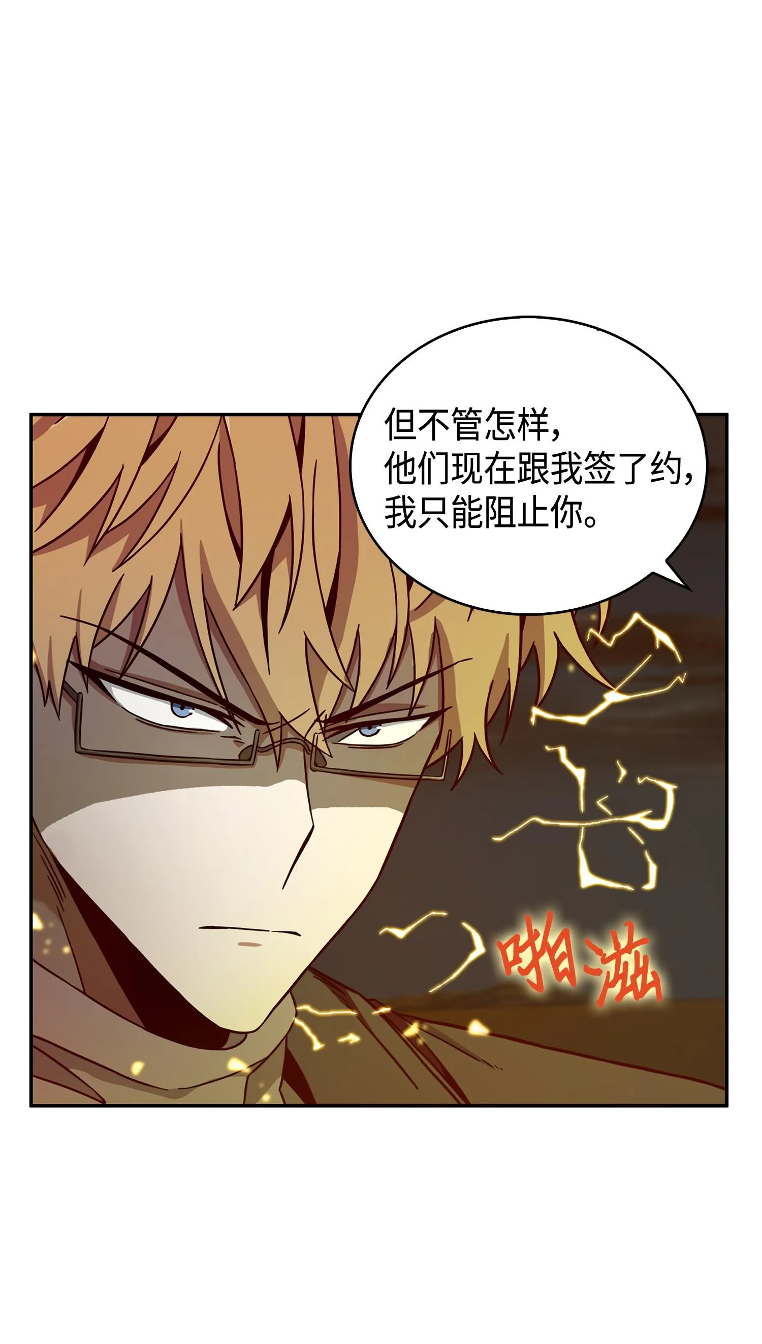 120 9比1 第47页