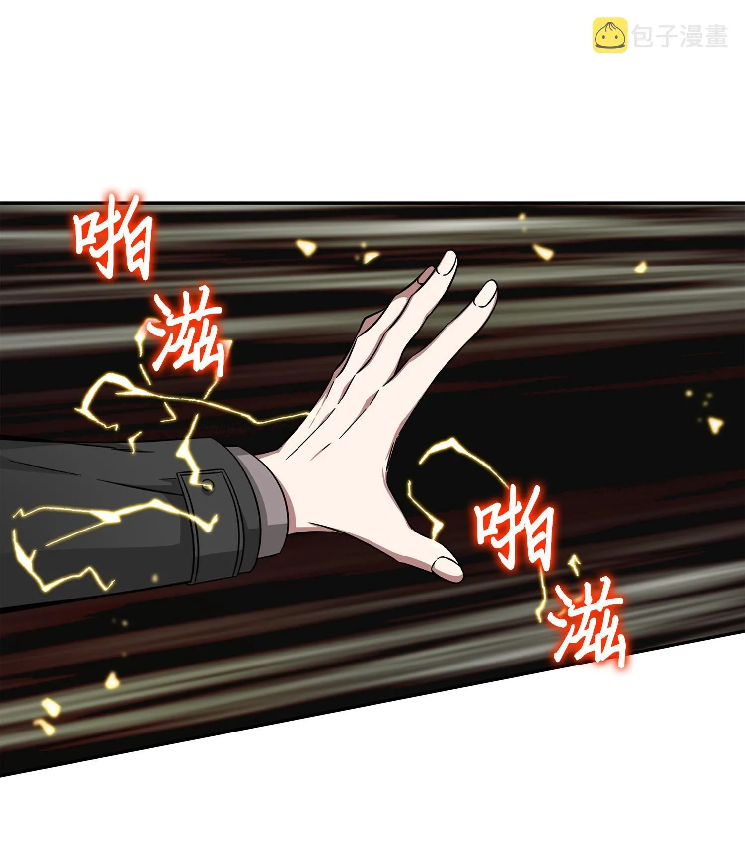 120 9比1 第48页