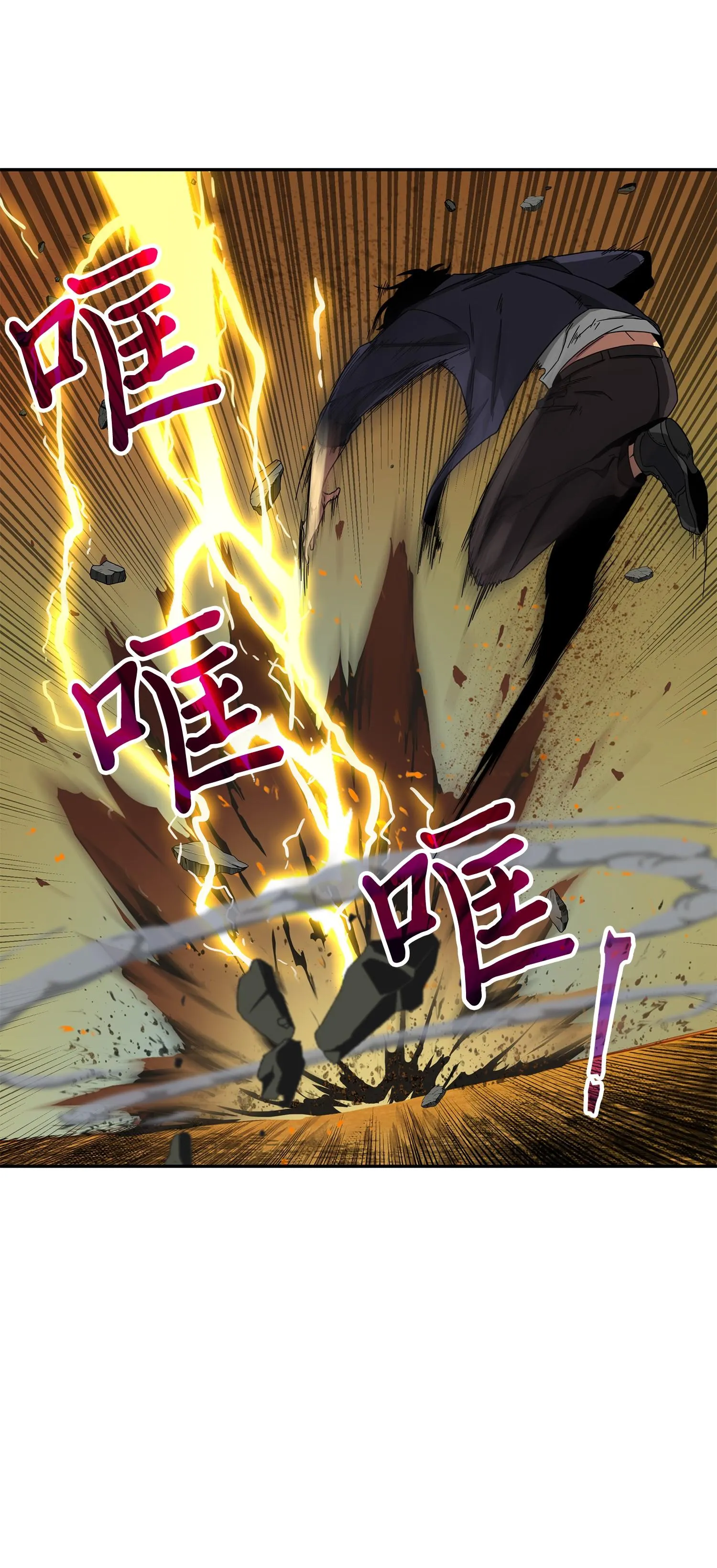 120 9比1 第50页