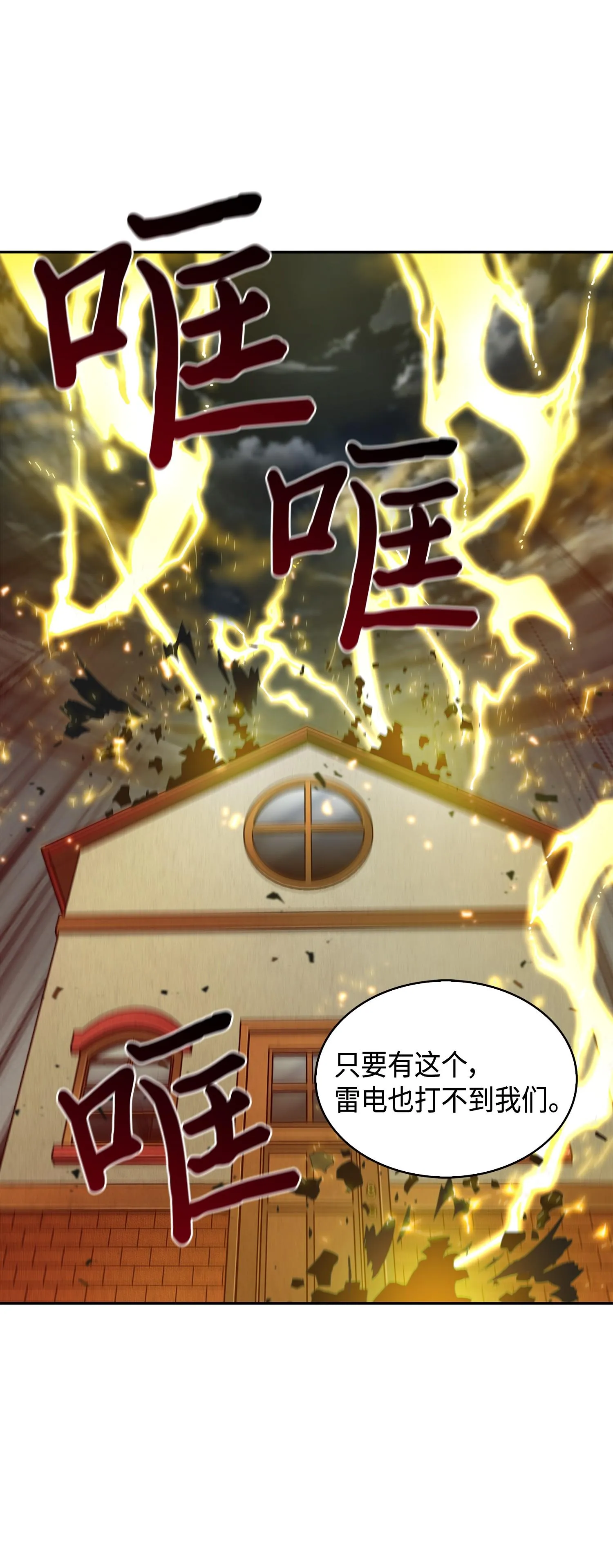 120 9比1 第55页