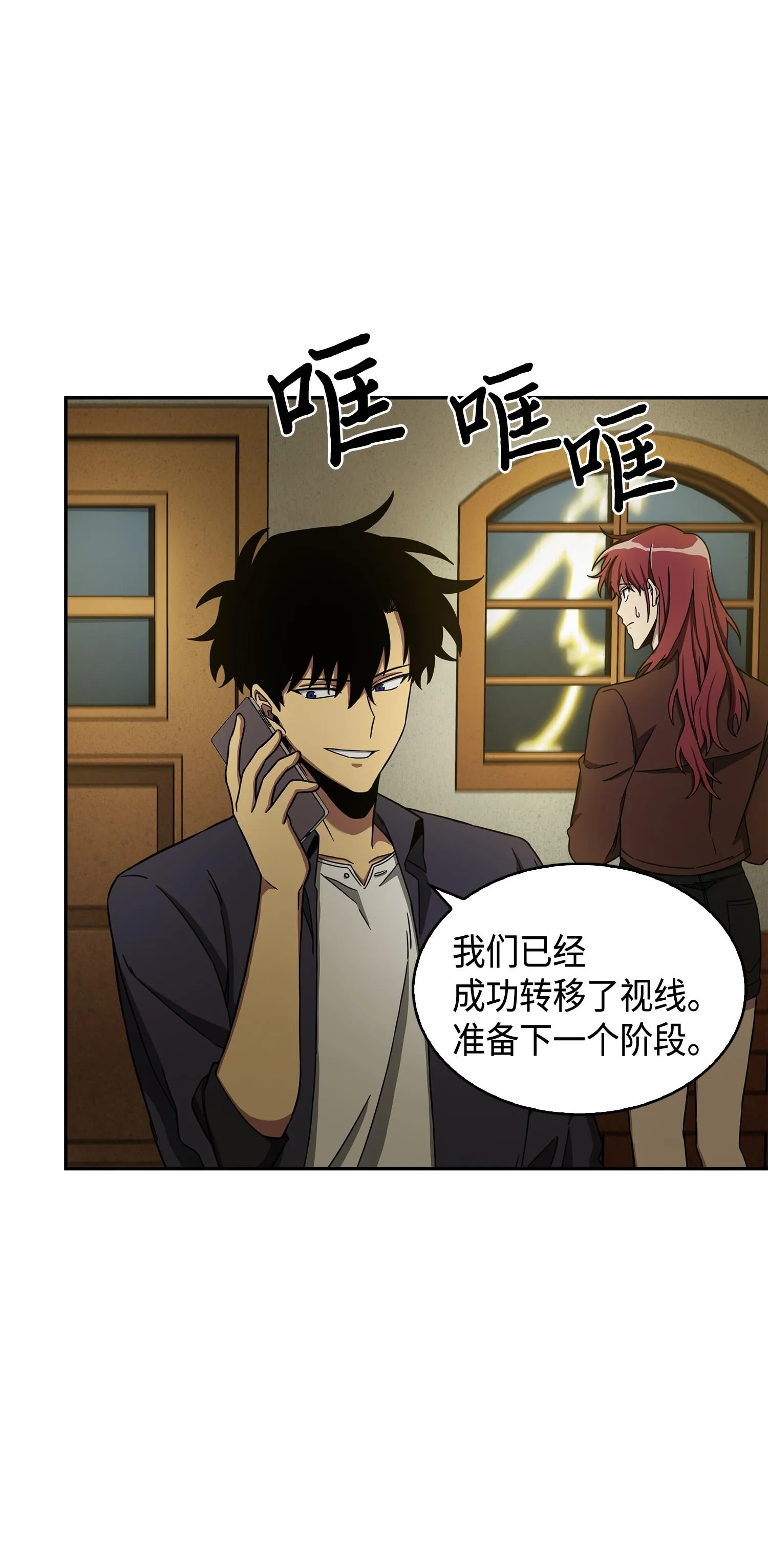 120 9比1 第56页