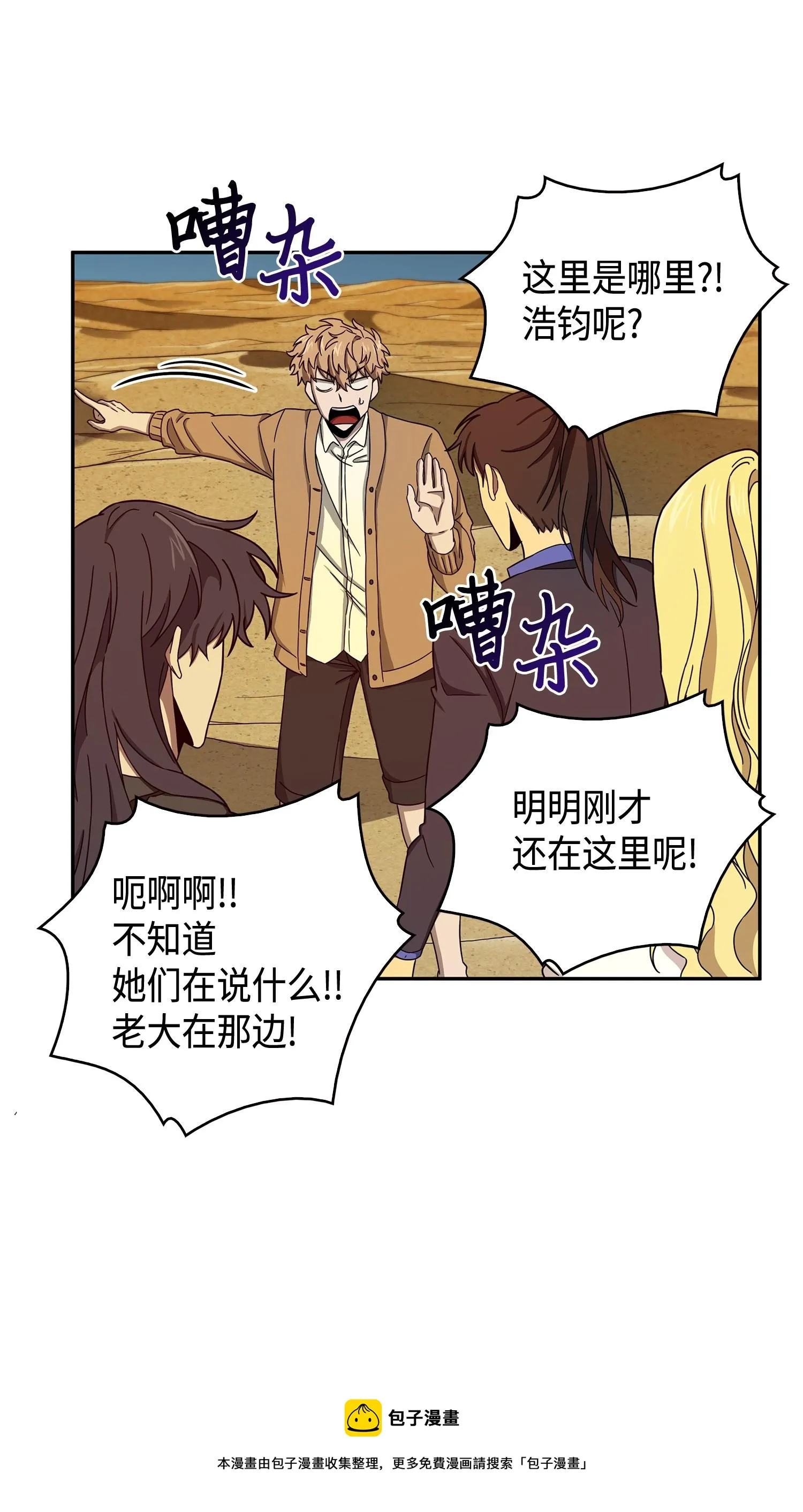 120 9比1 第61页