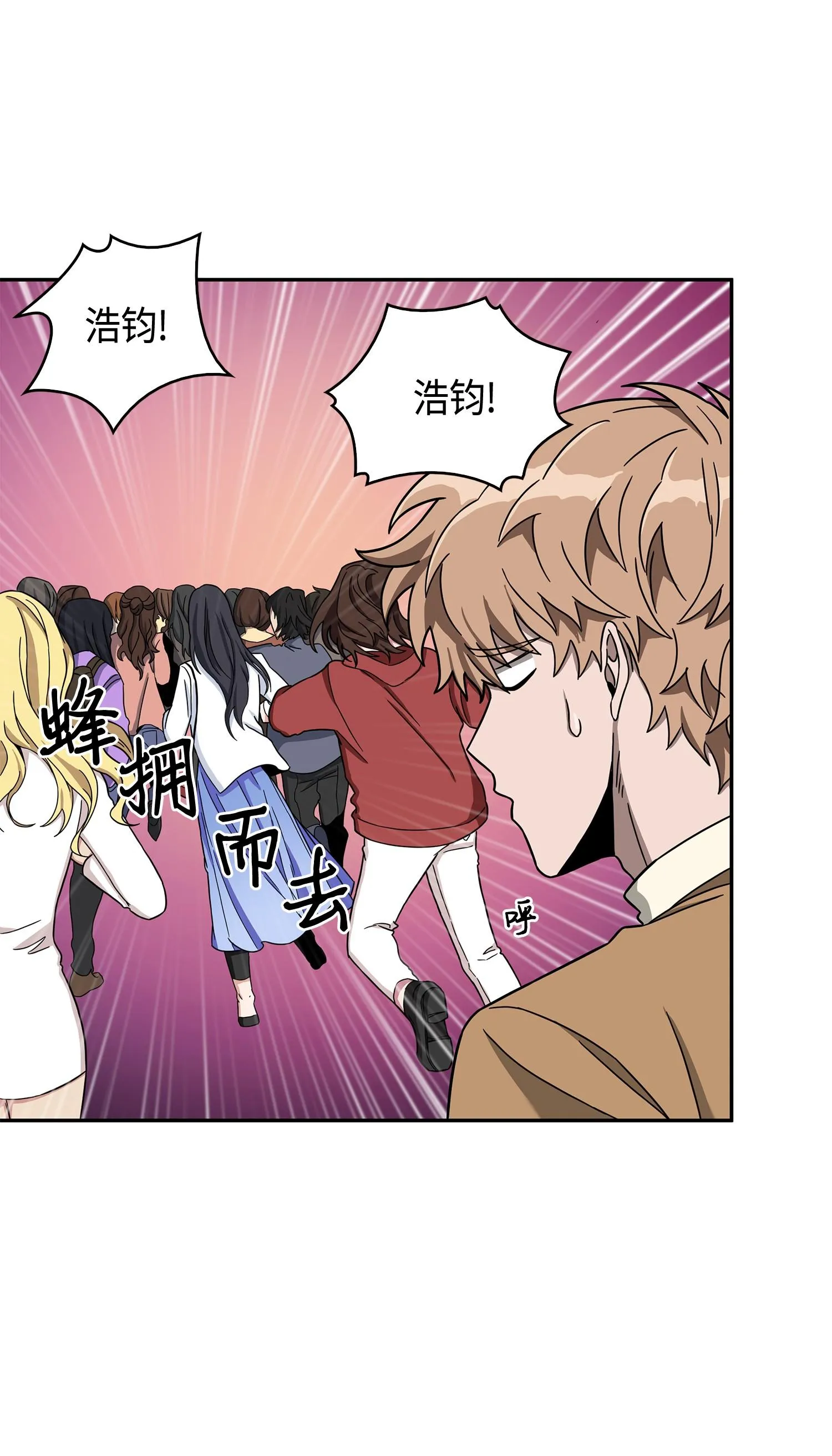 120 9比1 第62页