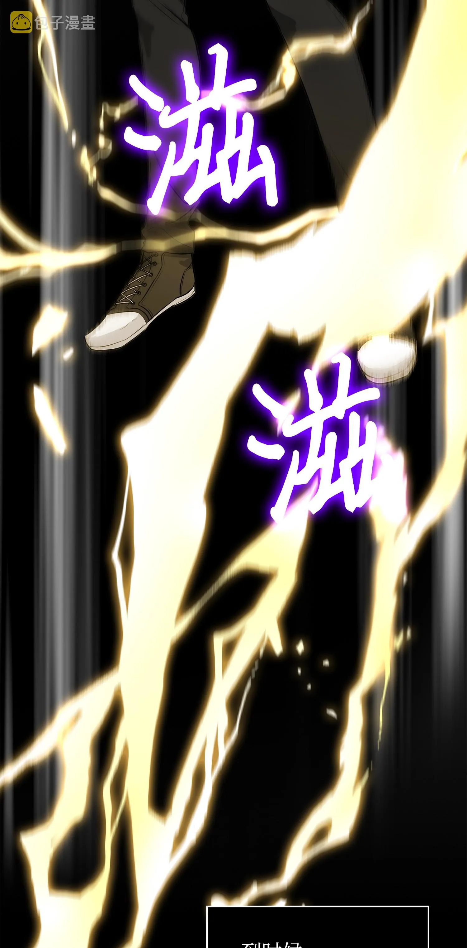 120 9比1 第66页