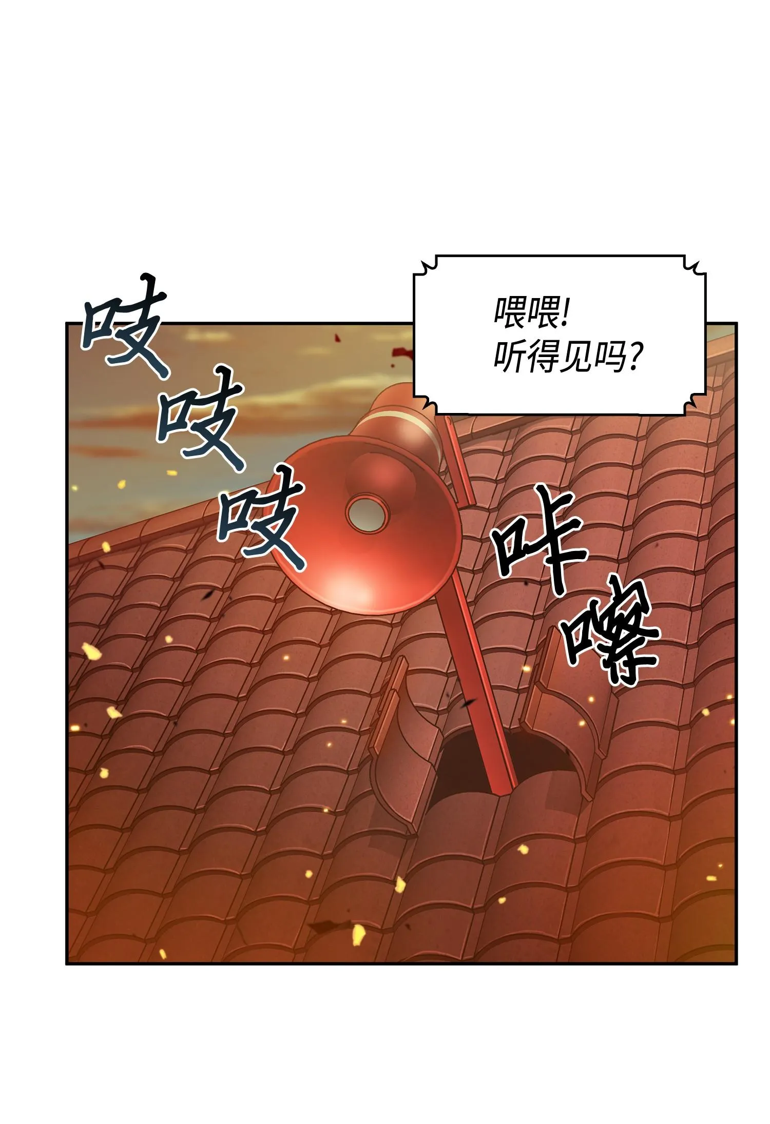 120 9比1 第68页