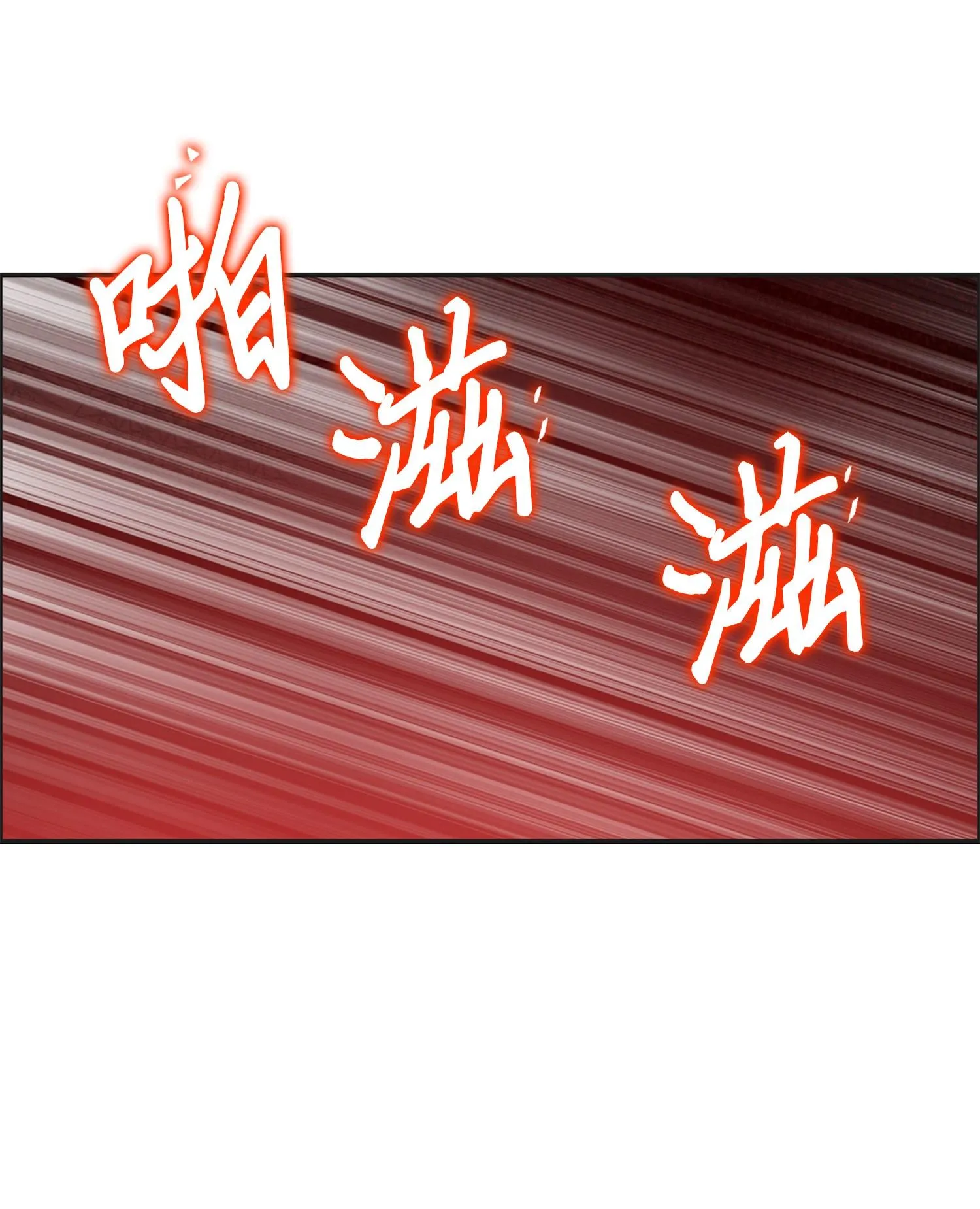 120 9比1 第71页