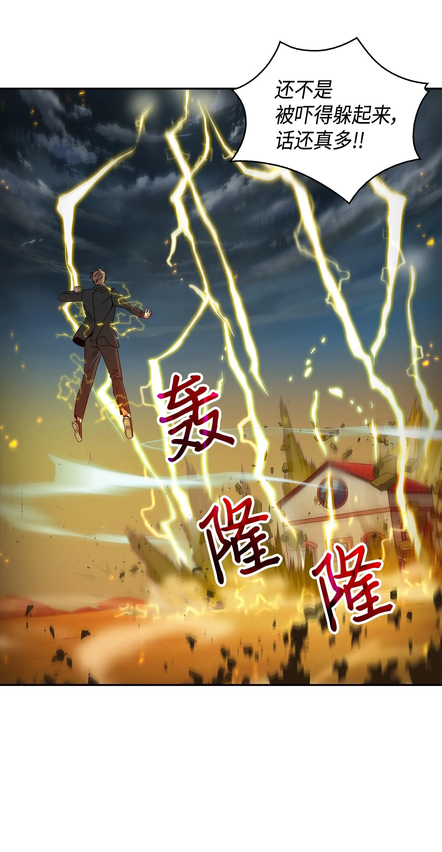 120 9比1 第72页