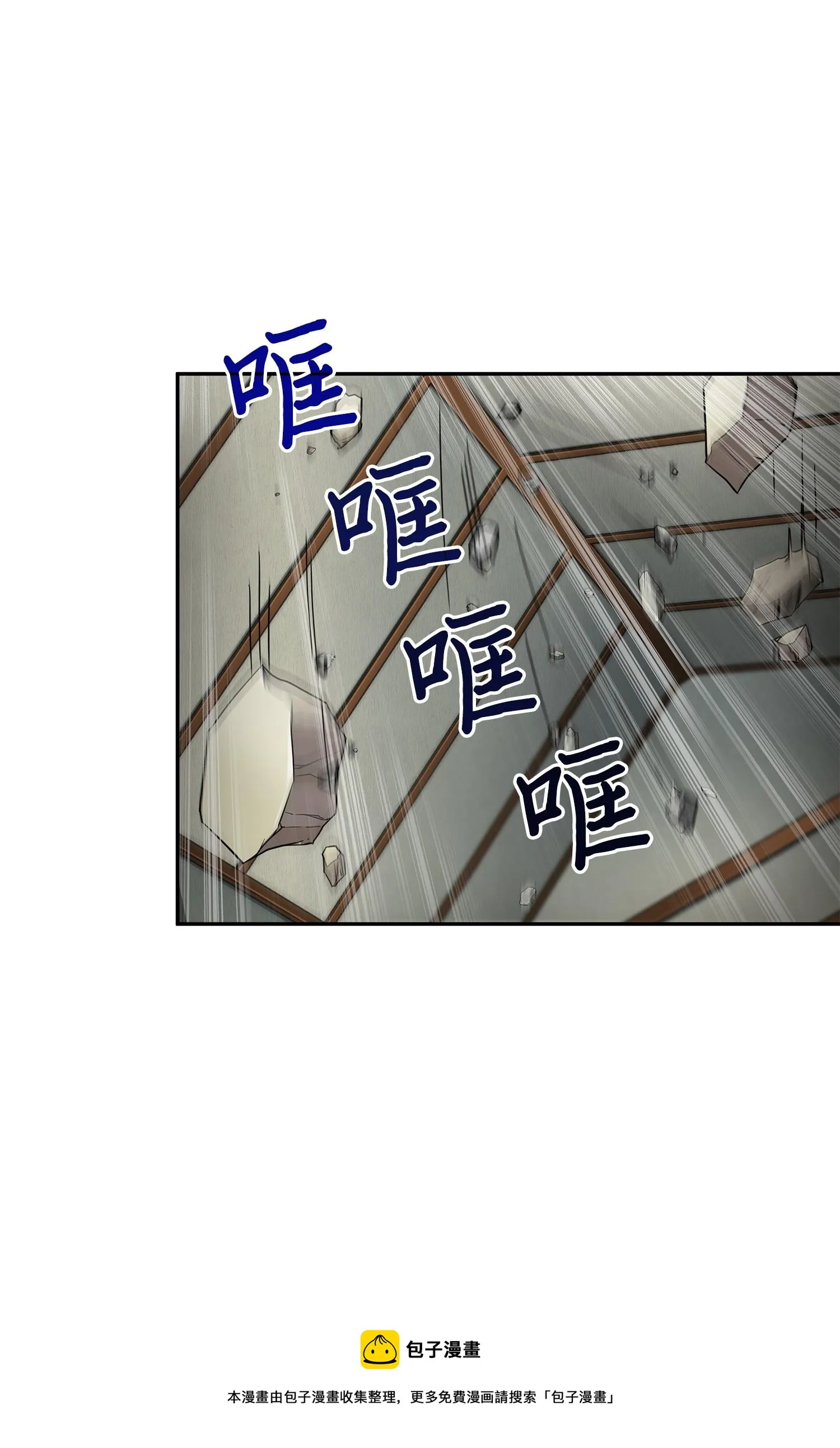 120 9比1 第73页