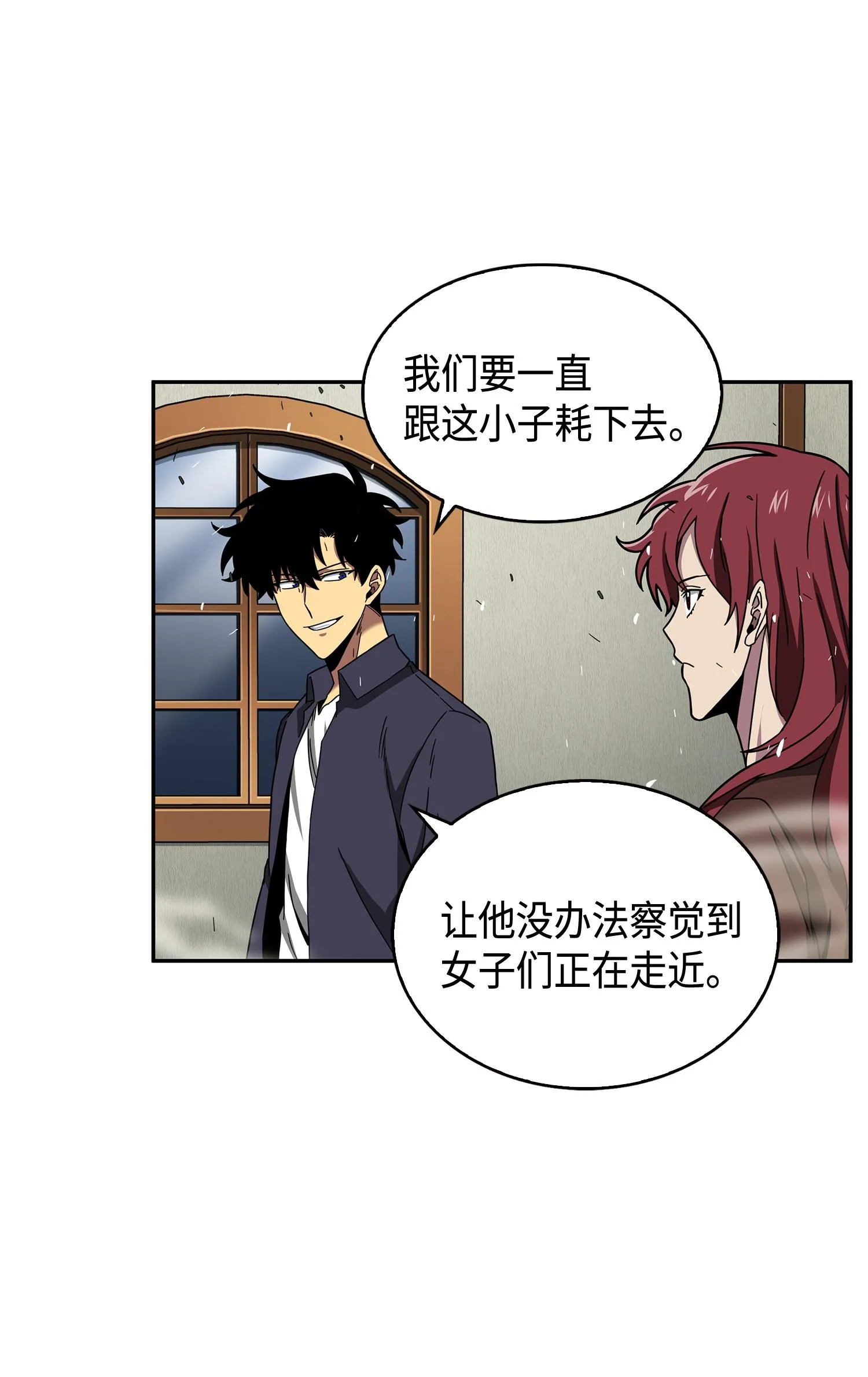 120 9比1 第75页