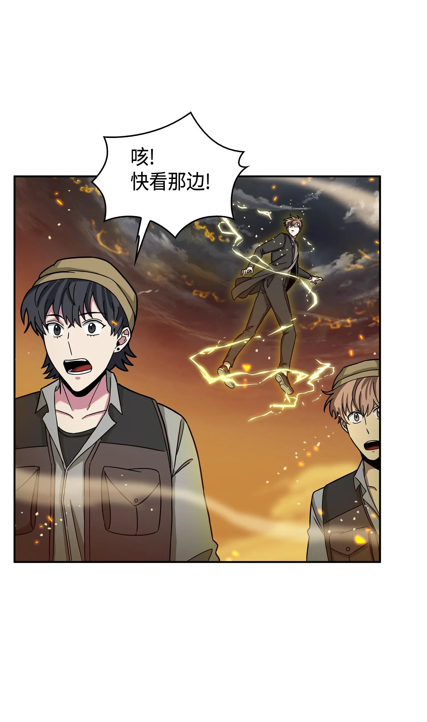 120 9比1 第78页