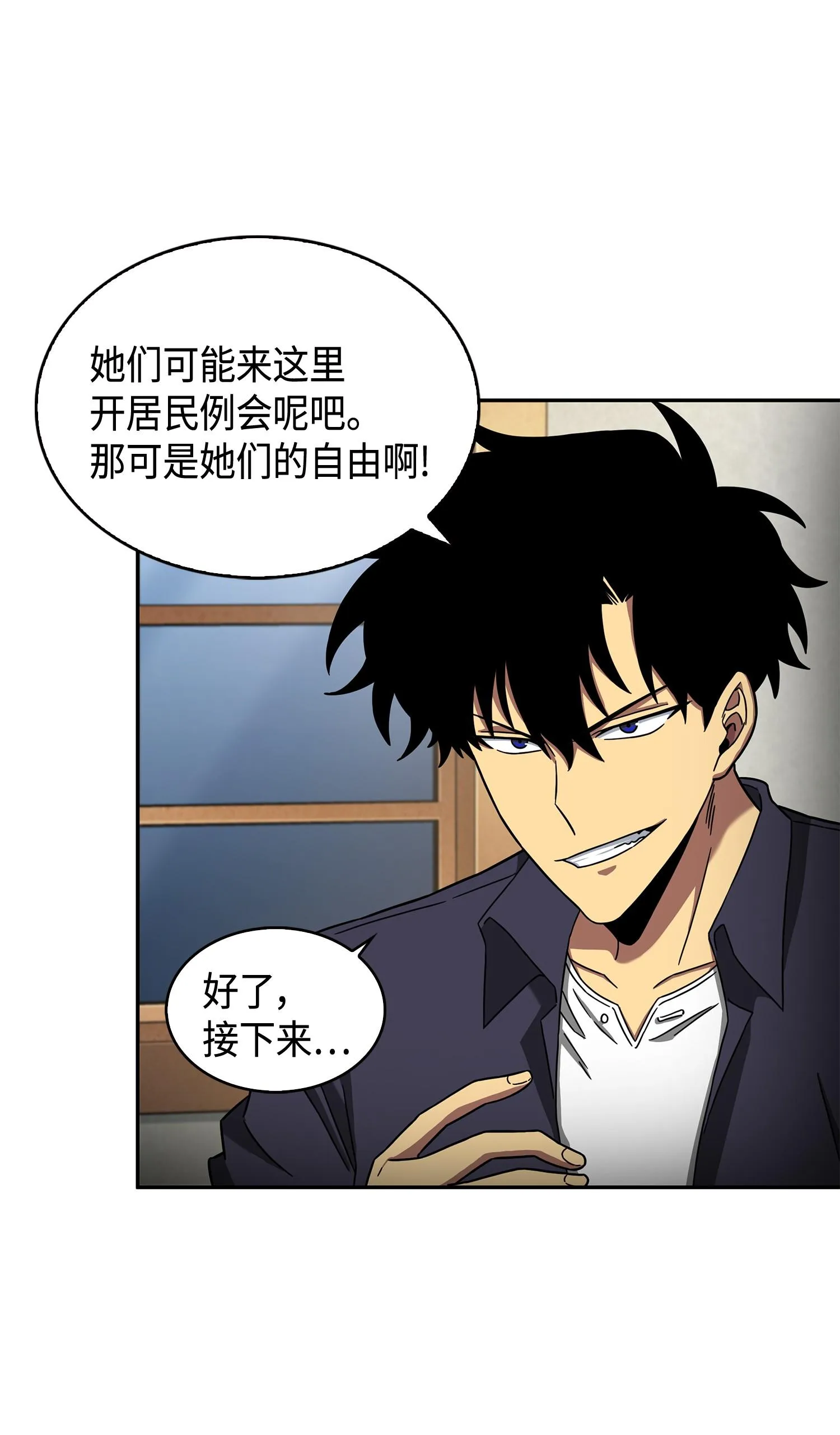 120 9比1 第84页