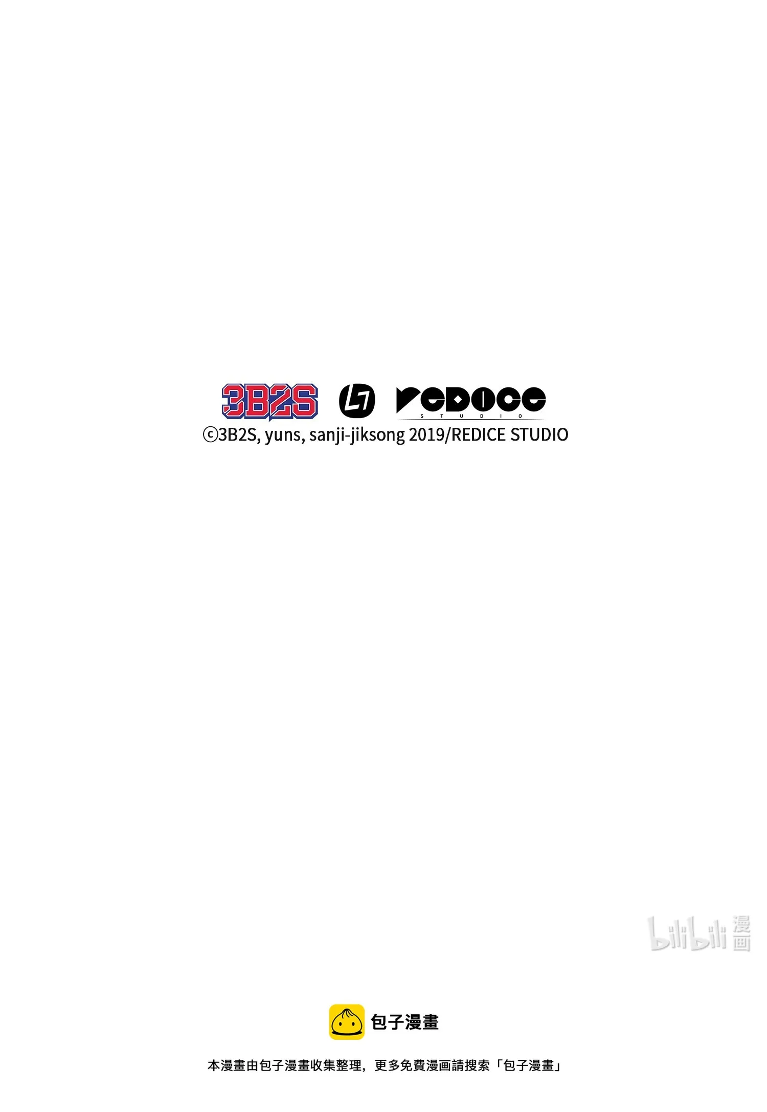 120 9比1 第86页