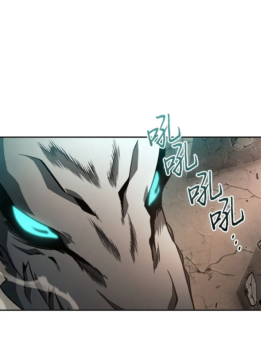 364 全力以赴 第14页