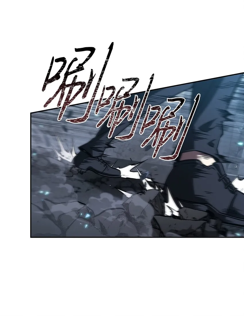 364 全力以赴 第21页