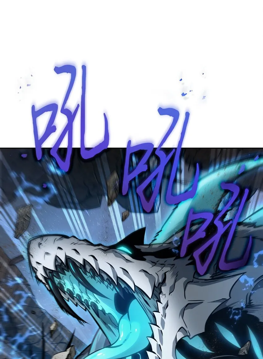 364 全力以赴 第25页