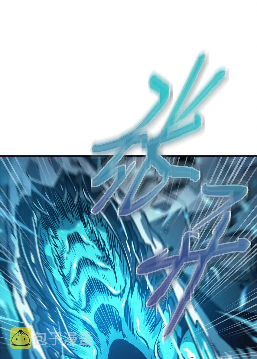 364 全力以赴 第49页
