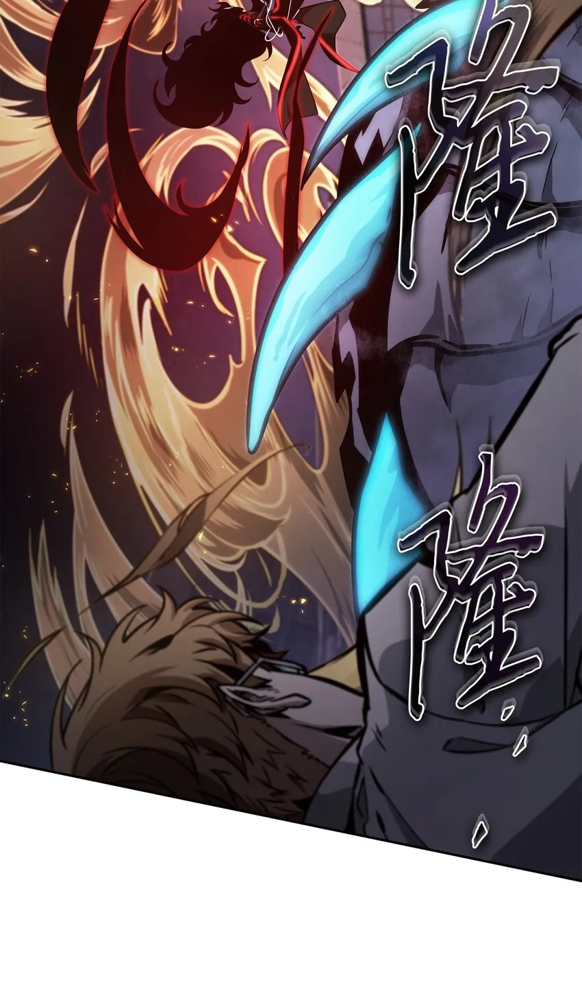 364 全力以赴 第61页
