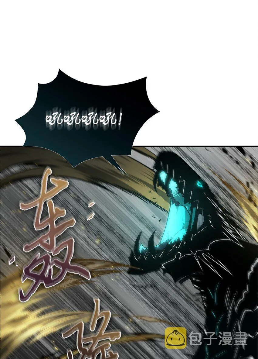 364 全力以赴 第67页