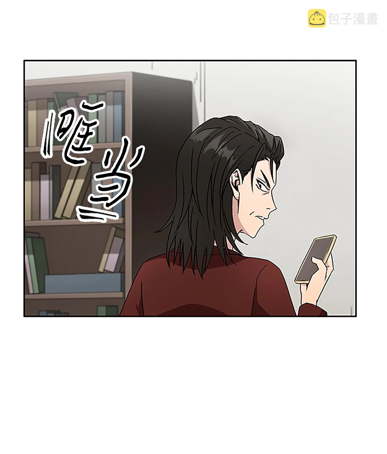 007 惩恶扬善 第26页