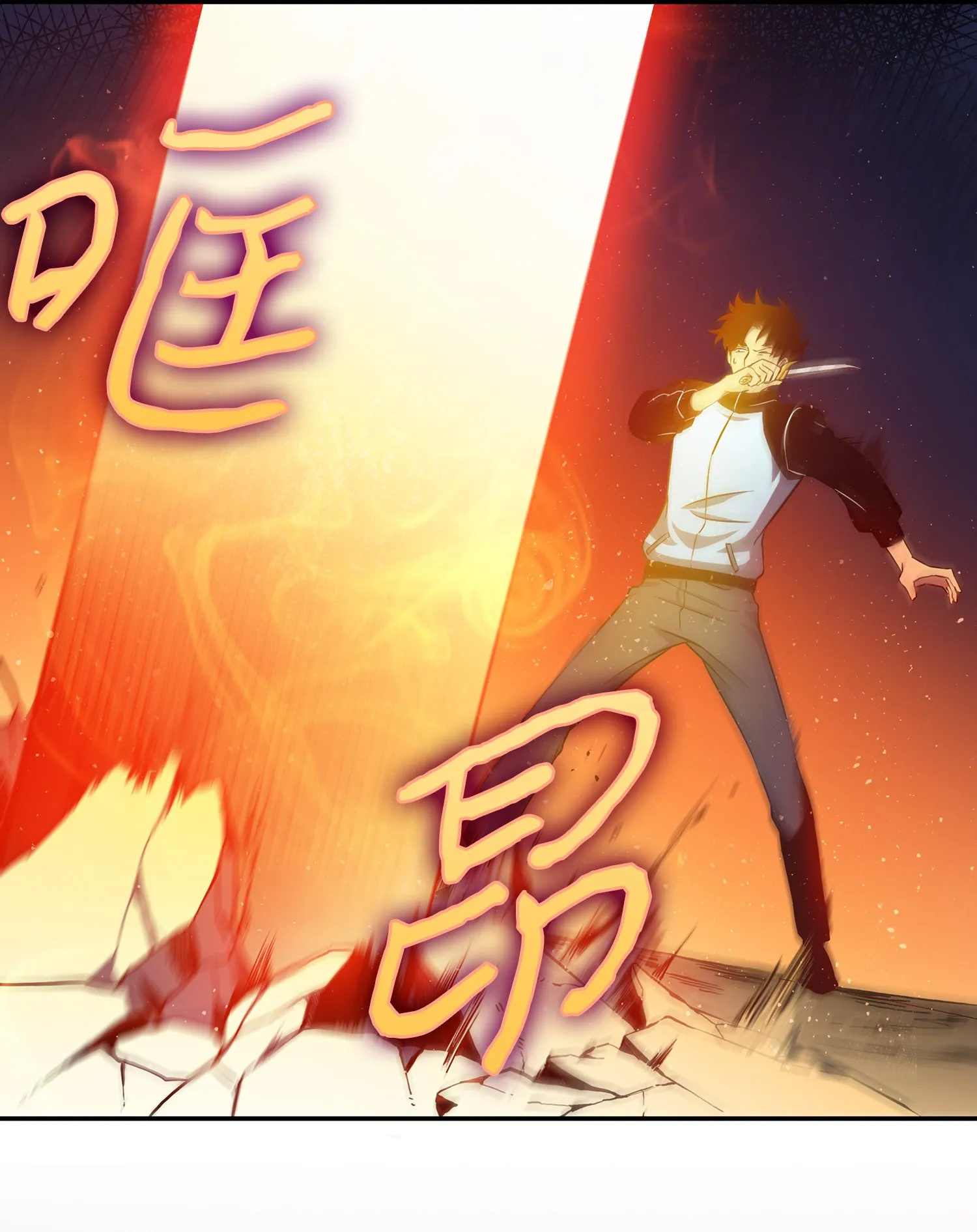 011 进入古墓 第7页