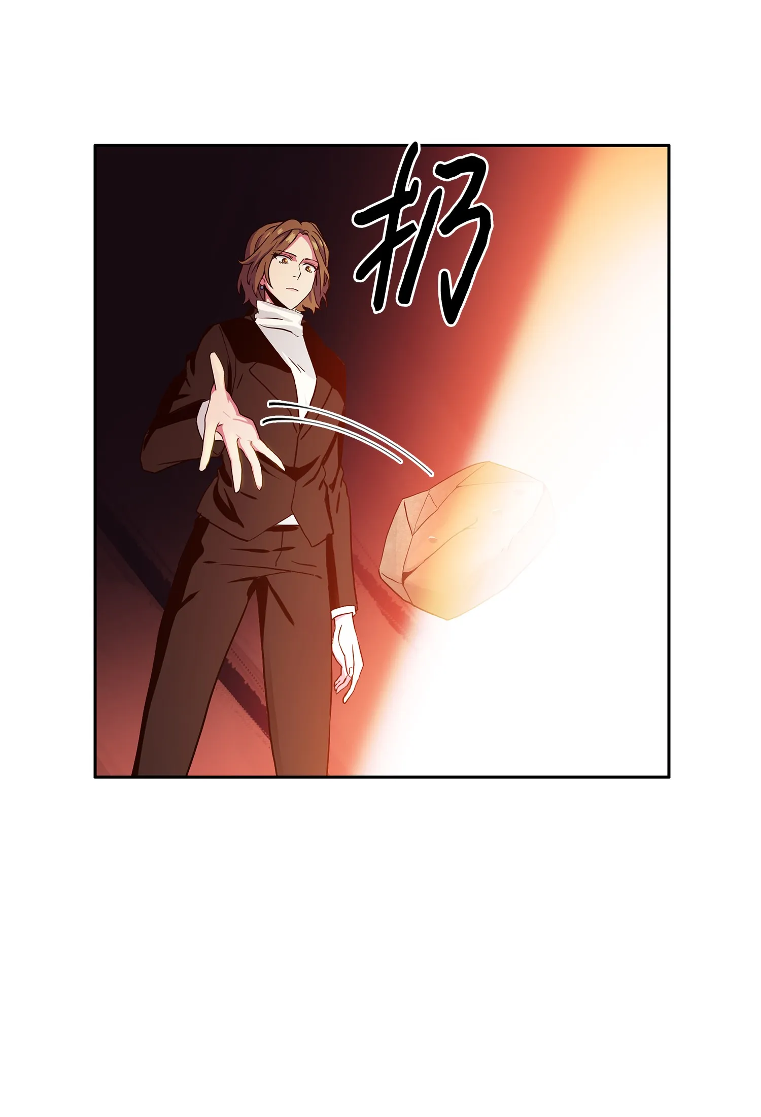 011 进入古墓 第17页
