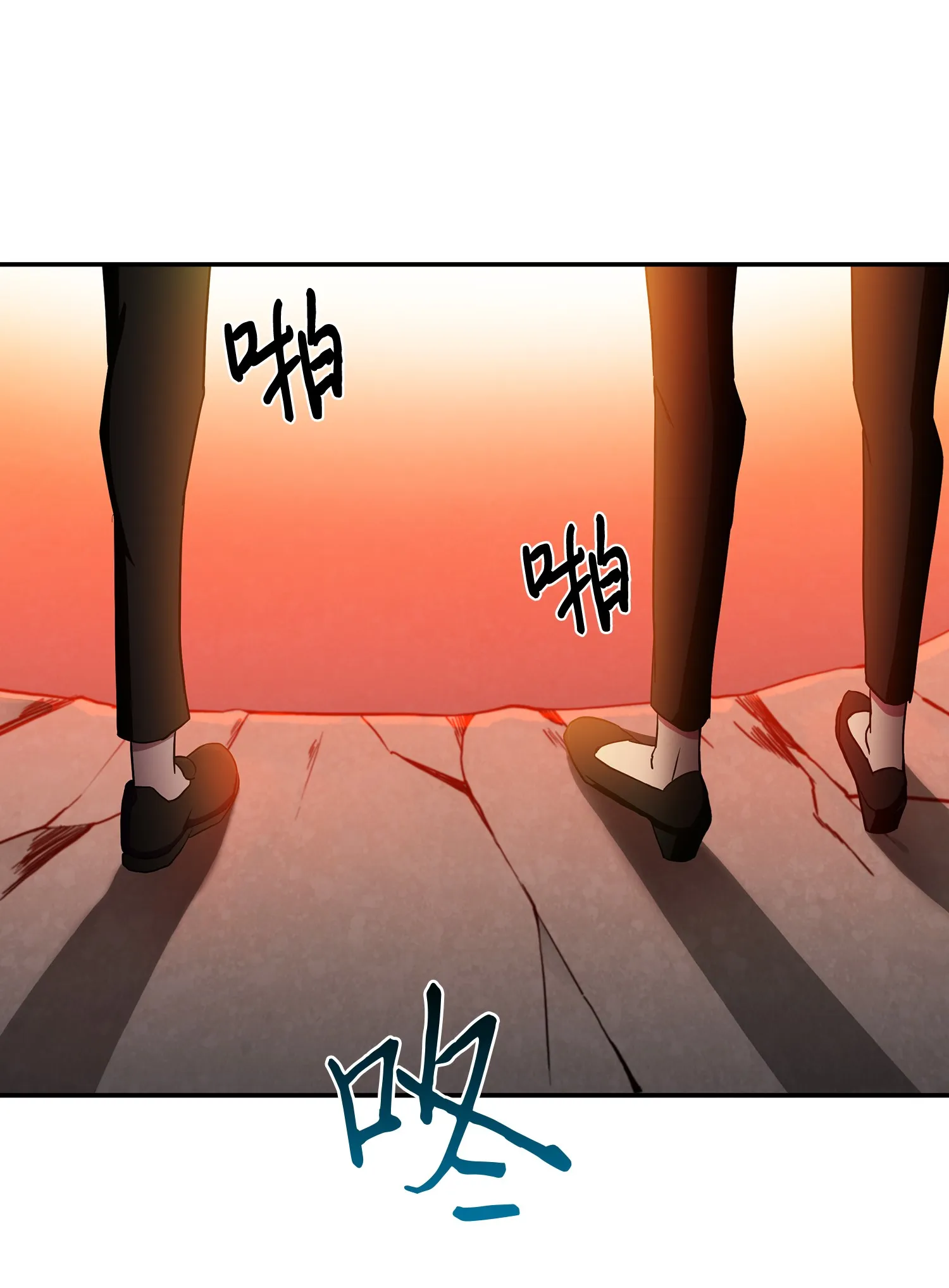 011 进入古墓 第18页