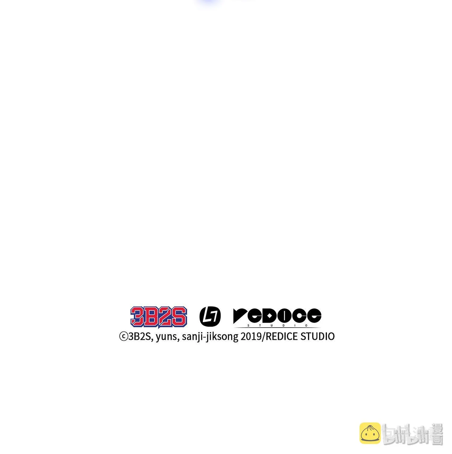 011 进入古墓 第39页