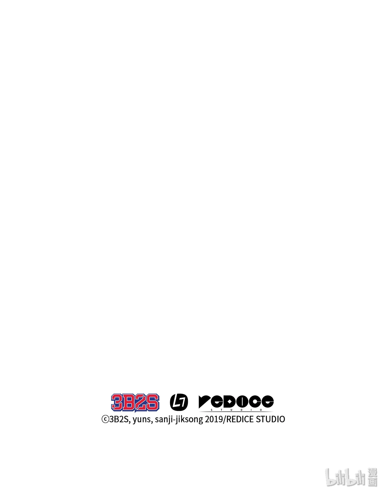 022 成为眼中钉 第33页