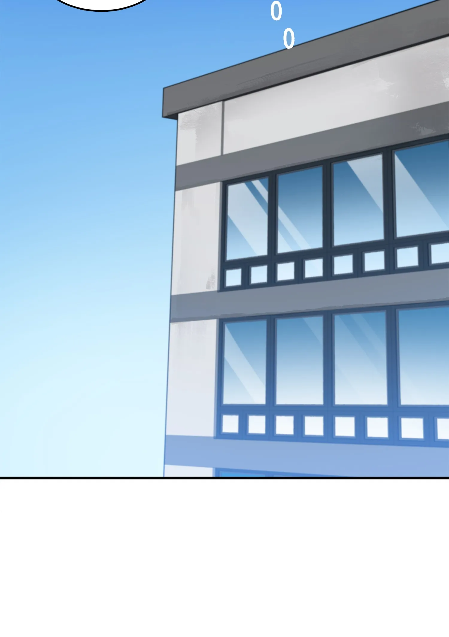 023 未来记 第16页