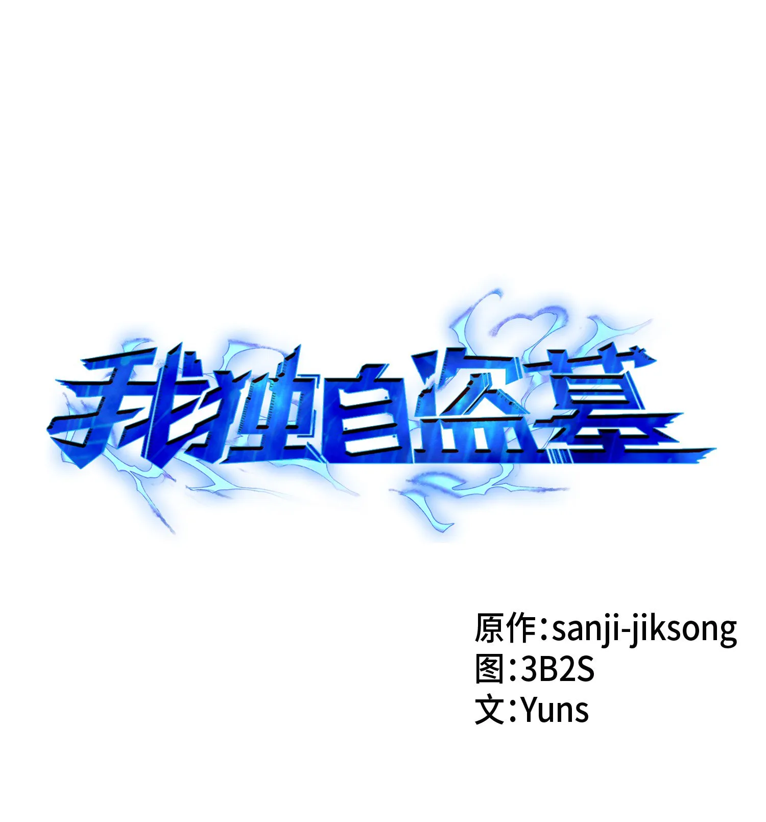 024 我们去约会吧 第1页