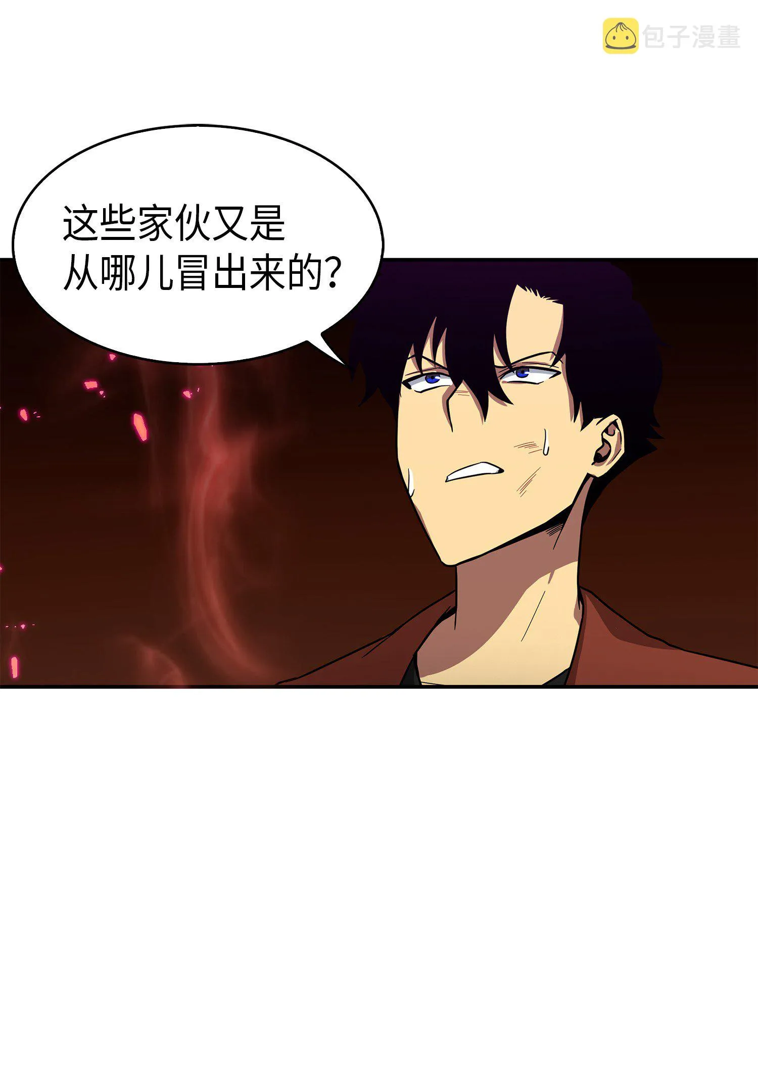 040 战斗升级 第48页