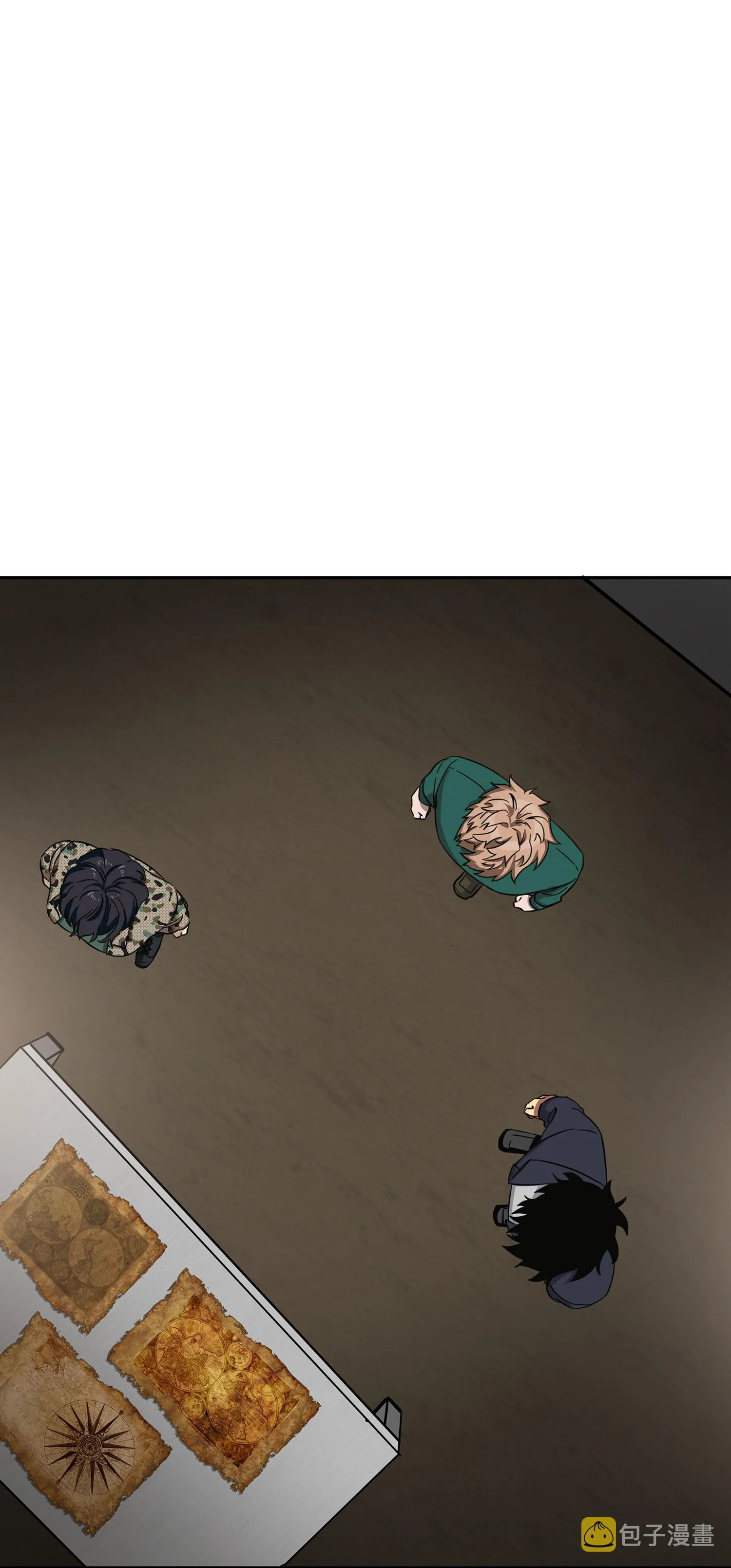051 无敌诈骗王 第67页