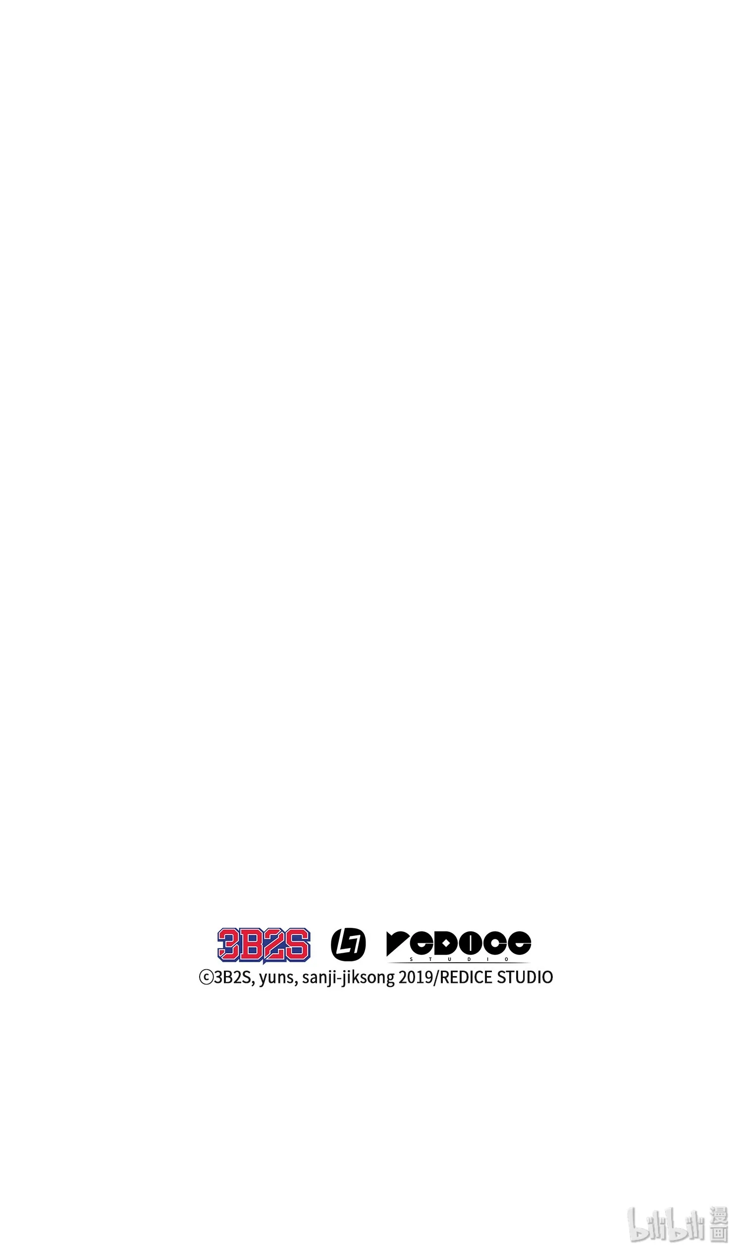 051 无敌诈骗王 第79页