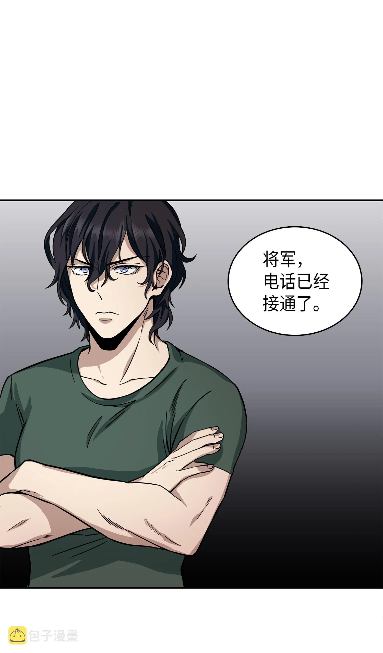 052 莎士比亚的威力 第68页