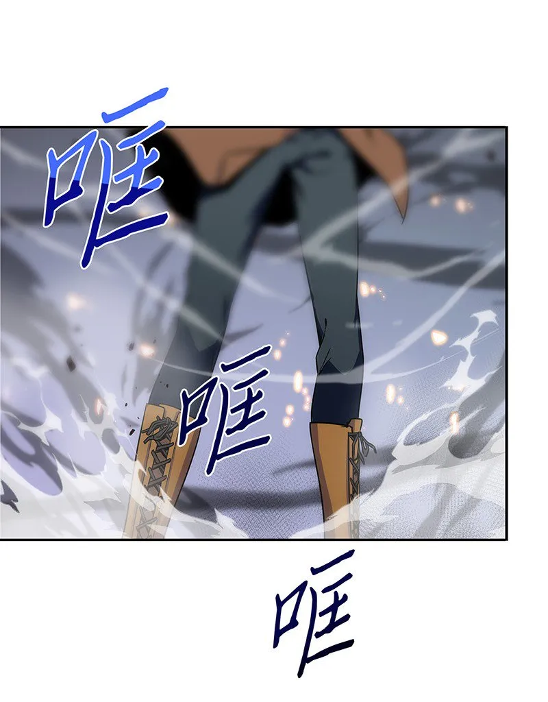067 女神之战 第19页
