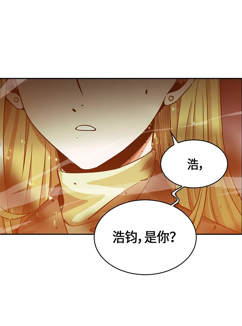067 女神之战 第67页