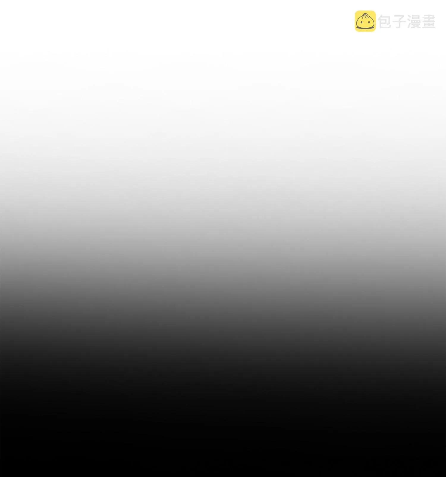 067 女神之战 第75页