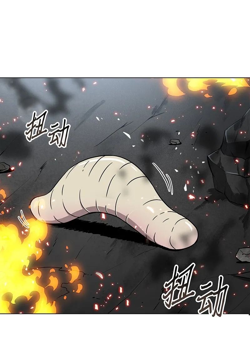 067 女神之战 第82页