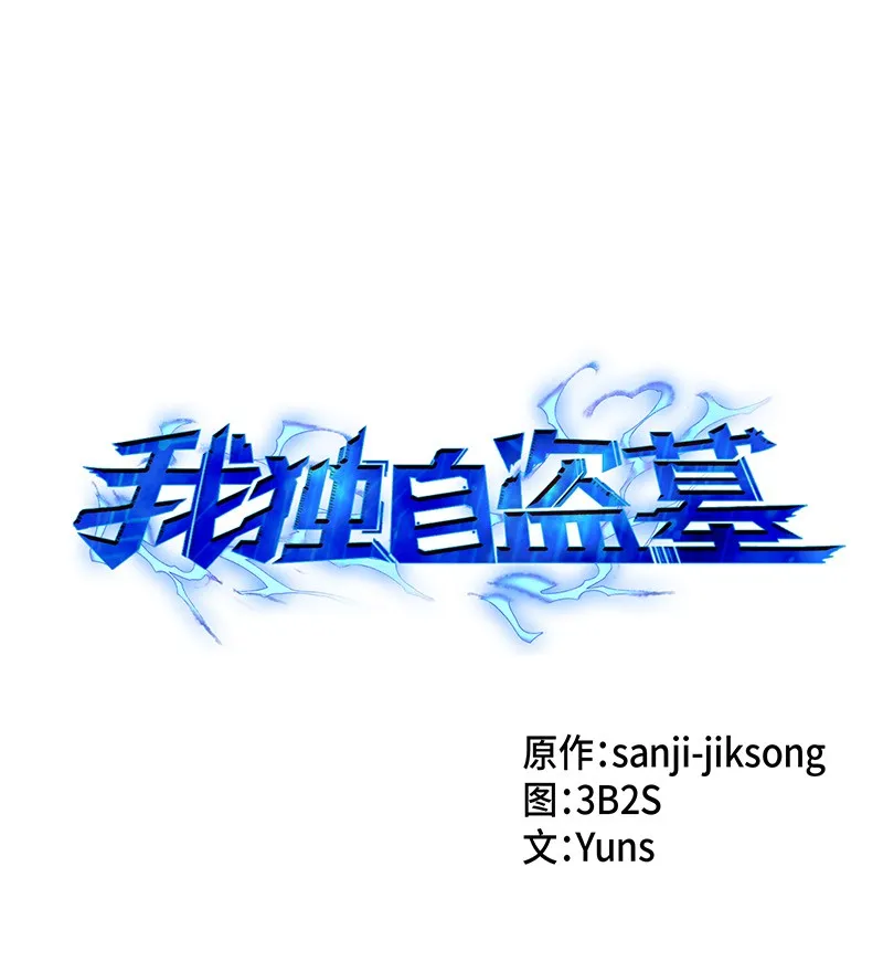 076 训练狗狗 第1页