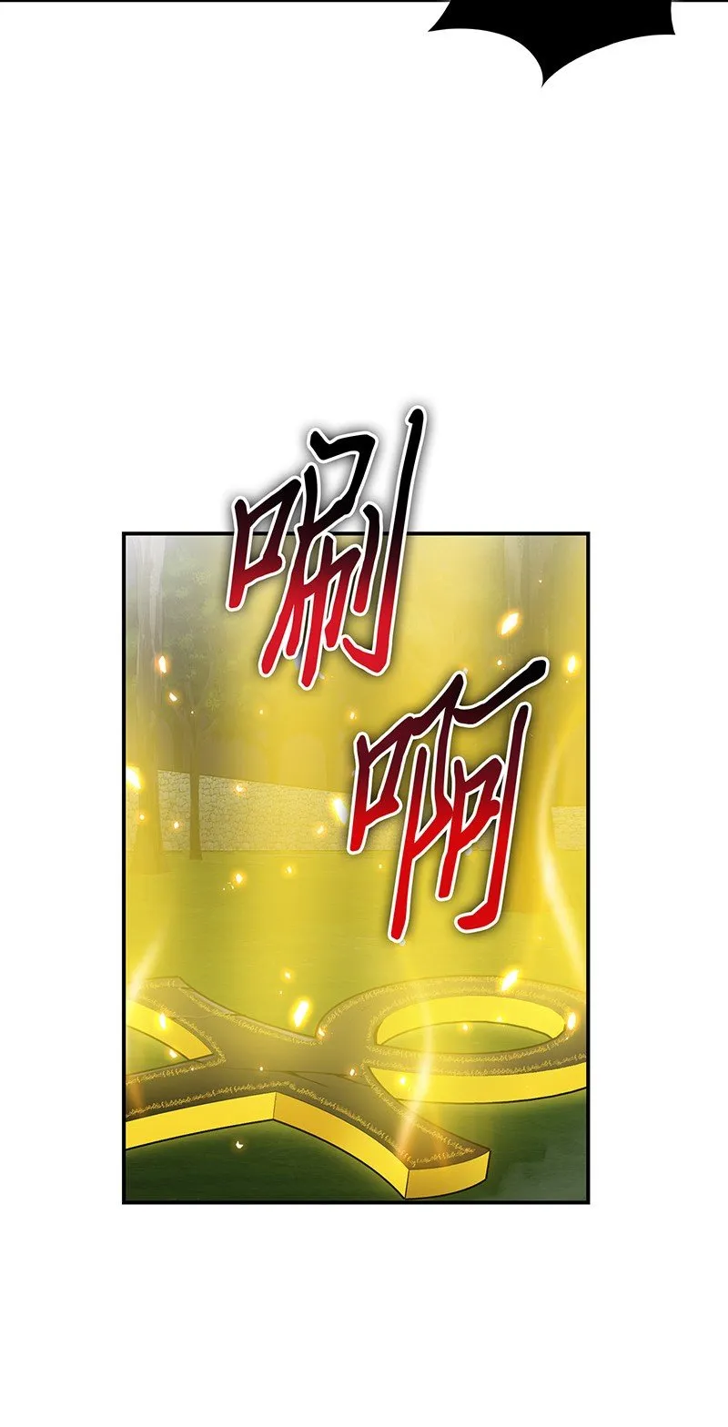 076 训练狗狗 第9页