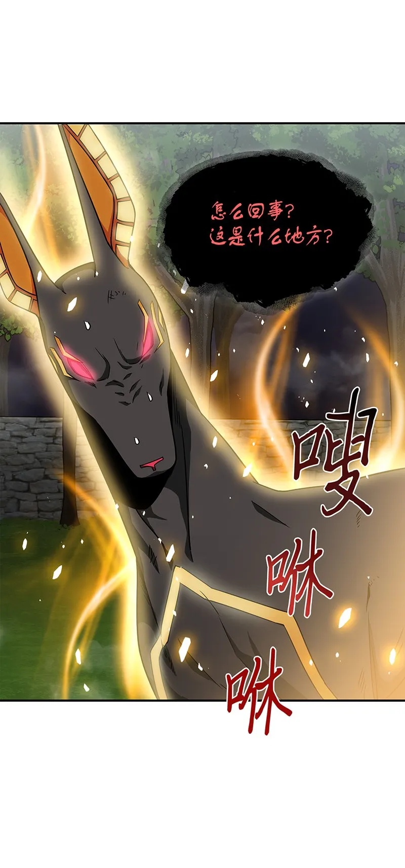 076 训练狗狗 第10页