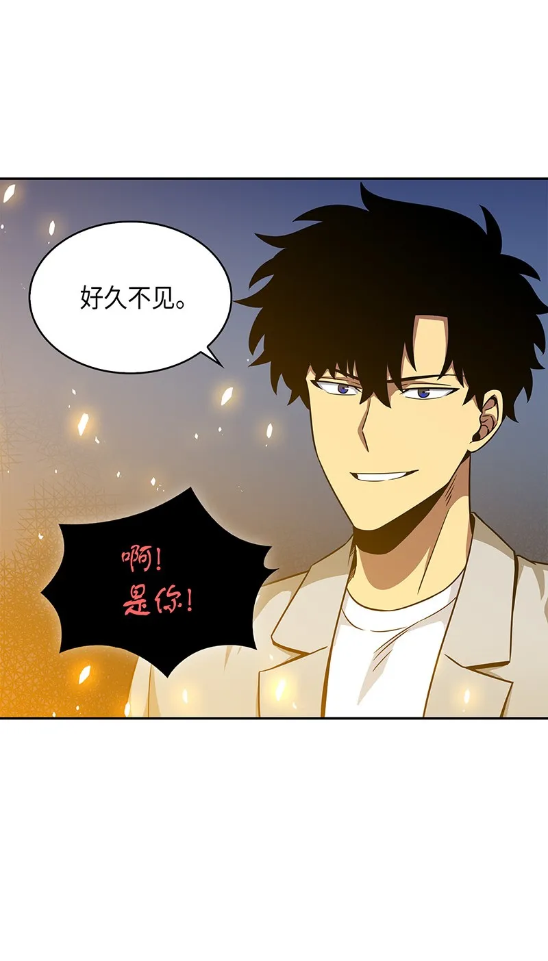076 训练狗狗 第11页