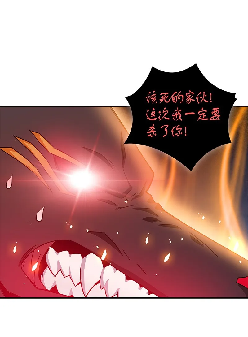 076 训练狗狗 第12页