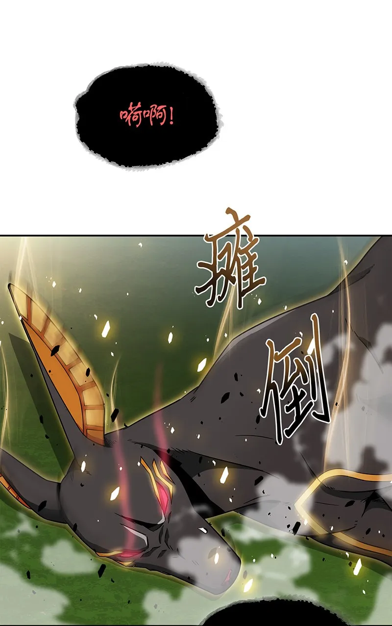 076 训练狗狗 第13页