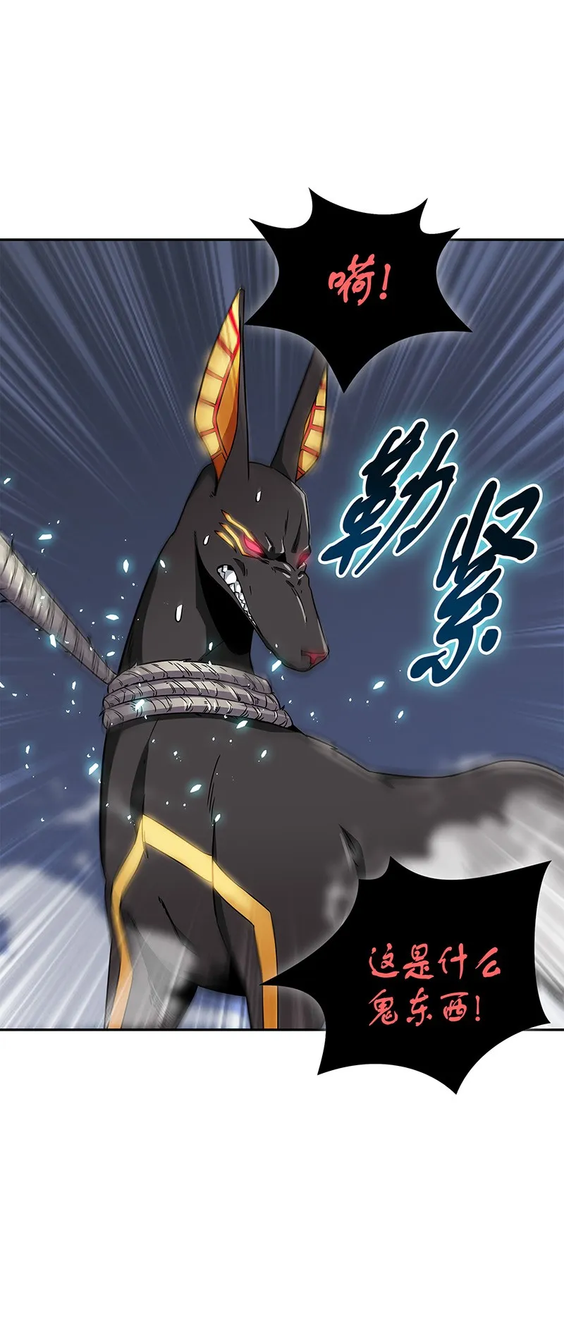 076 训练狗狗 第18页