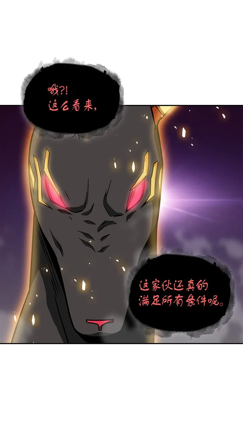 076 训练狗狗 第40页