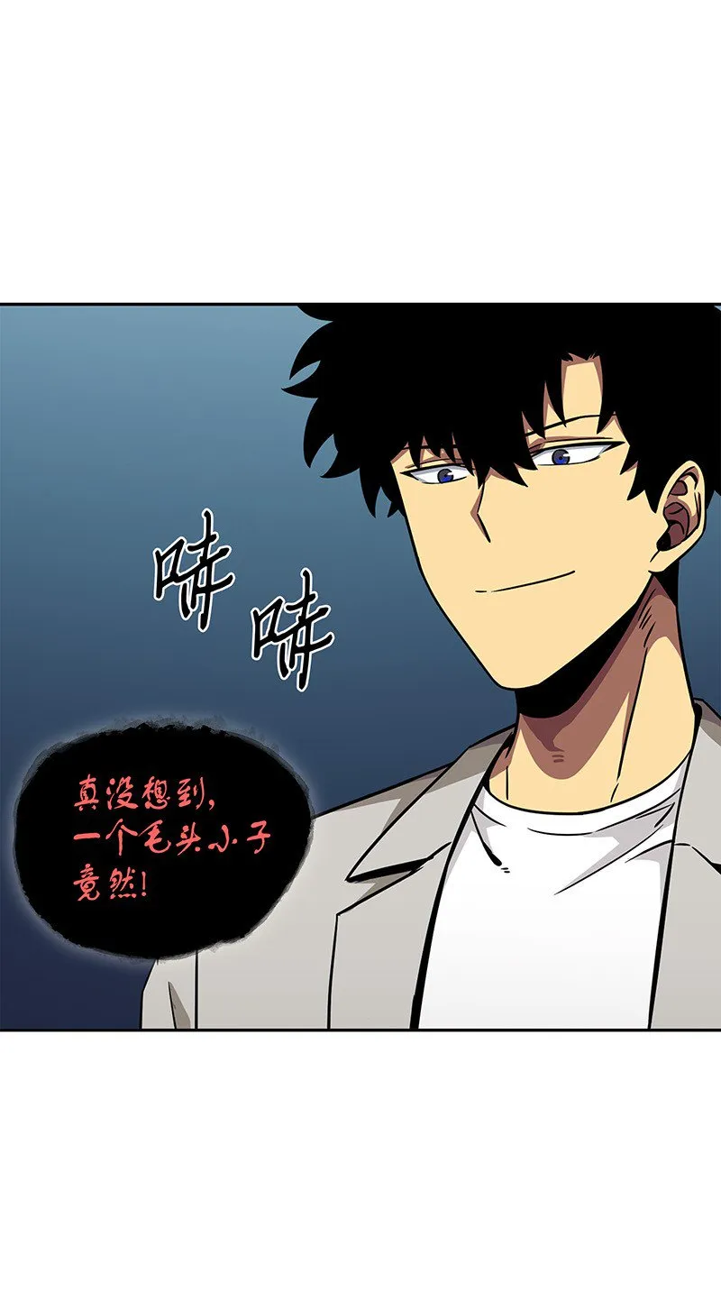 076 训练狗狗 第41页