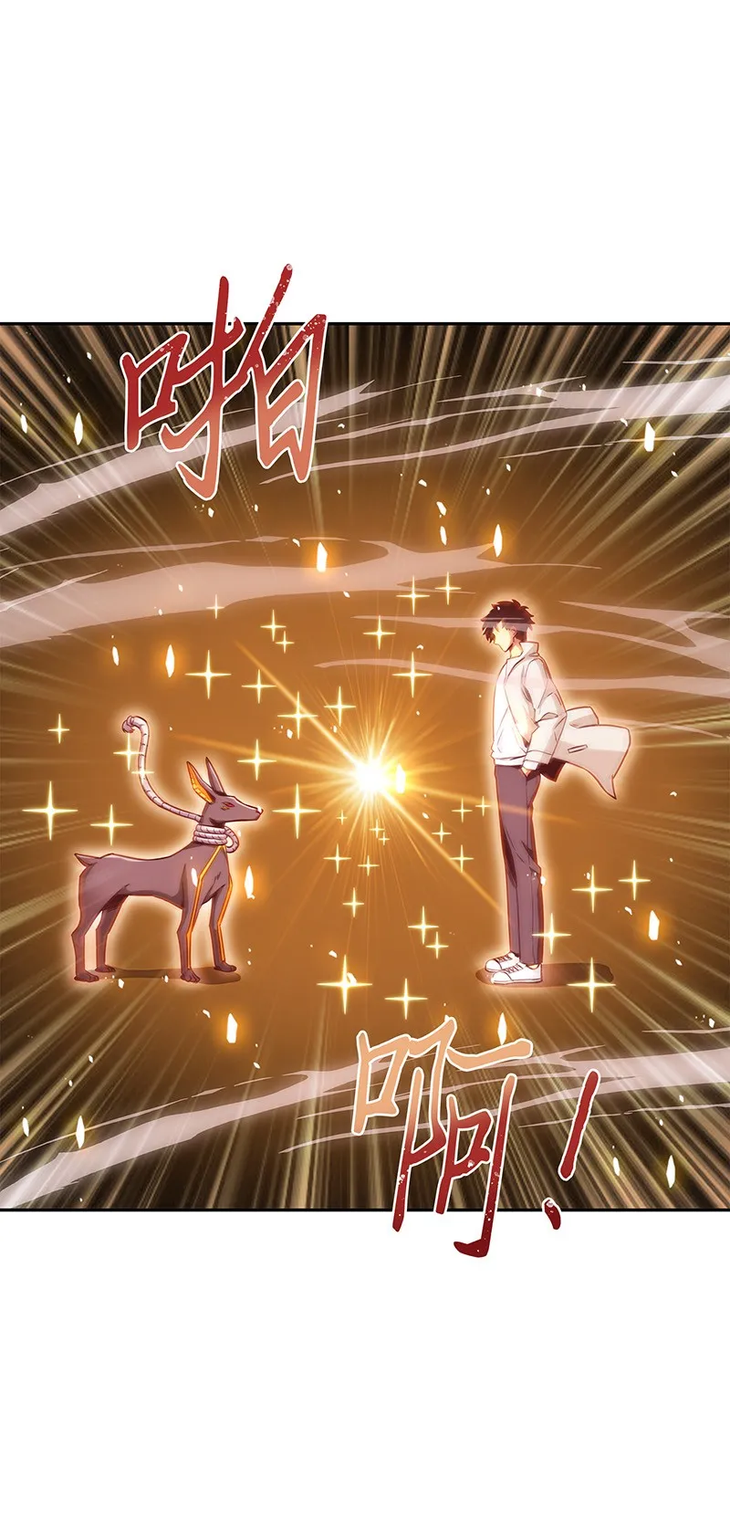 076 训练狗狗 第42页